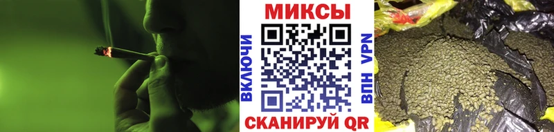 Бутират оксана  Купить  Новозыбков 