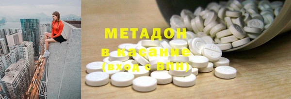 дурь Каменка