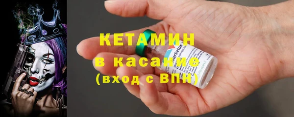 каннабис Каменск-Шахтинский