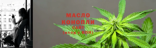 ALPHA-PVP Каменногорск
