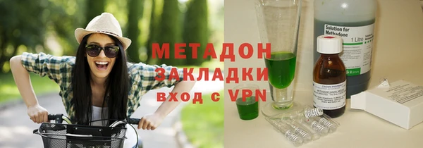 а пвп мука Касимов