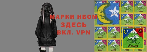 каннабис Каменск-Шахтинский