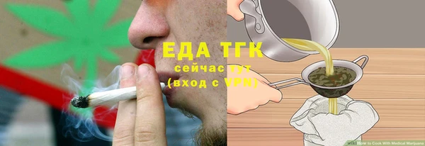 дурь Каменка