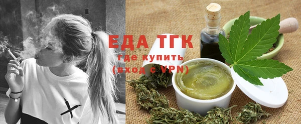 дурь Каменка