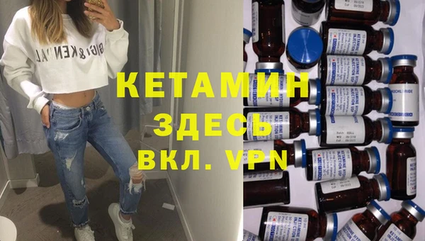 хмурый Карталы