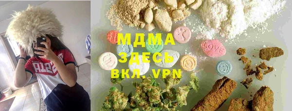 хмурый Карталы