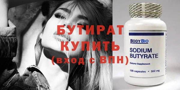 дурь Каменка